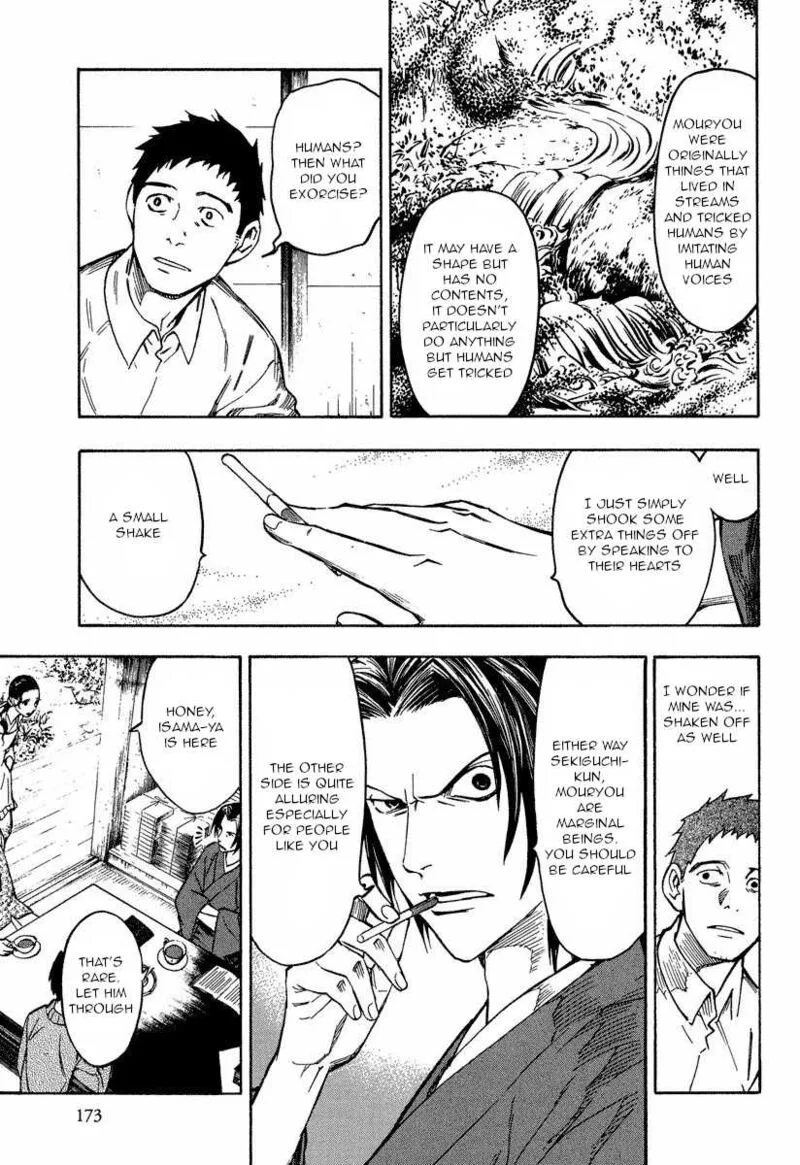 Mouryou no Hako Chapter 10.3 page 25