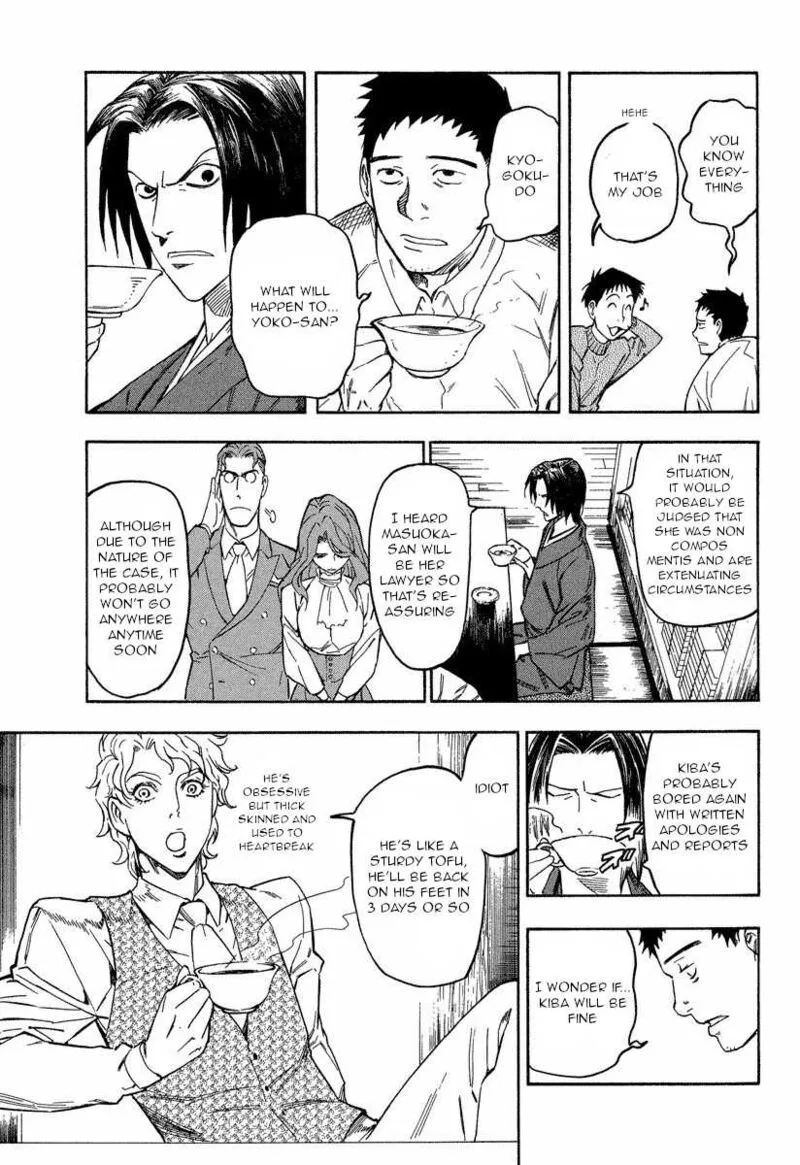 Mouryou no Hako Chapter 10.3 page 23