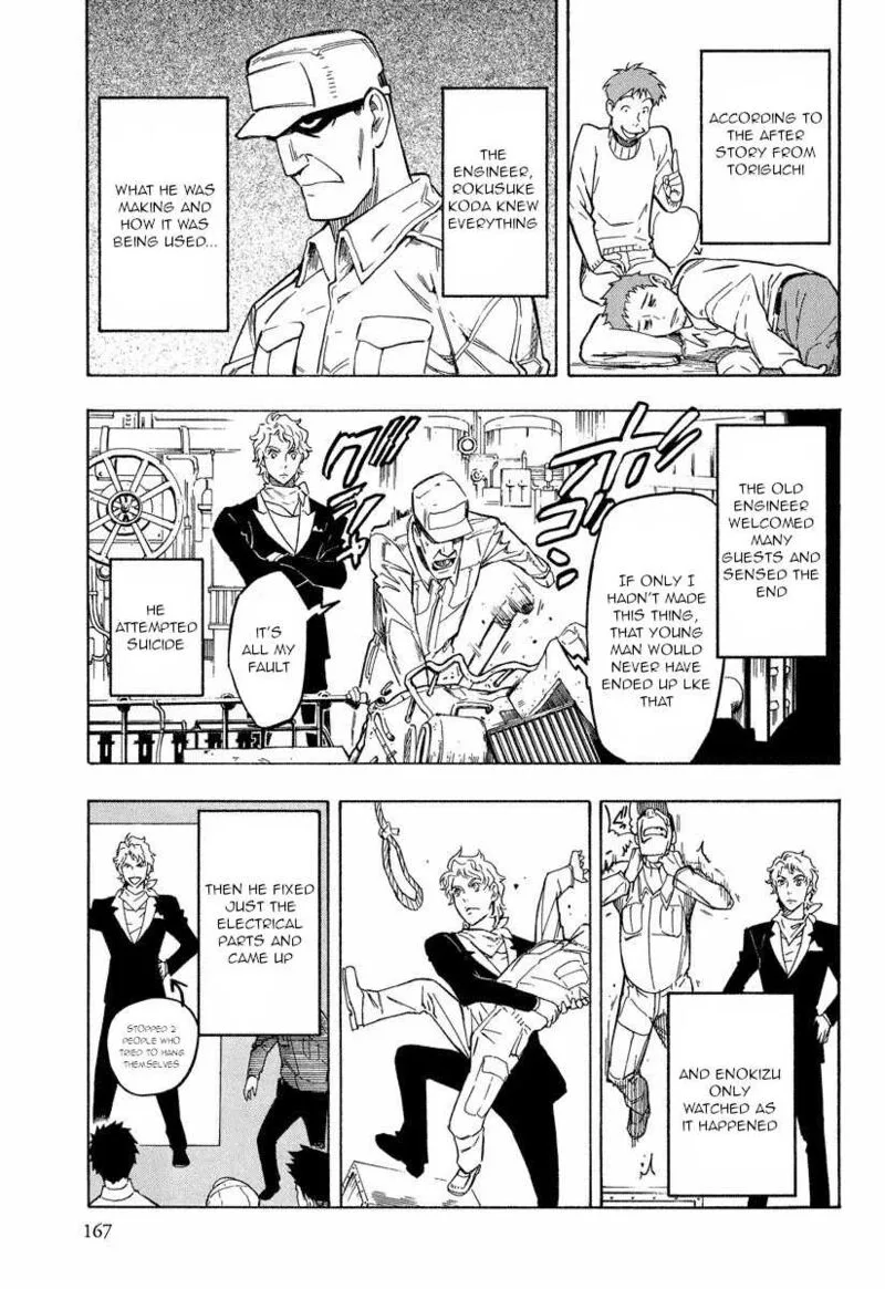 Mouryou no Hako Chapter 10.3 page 19