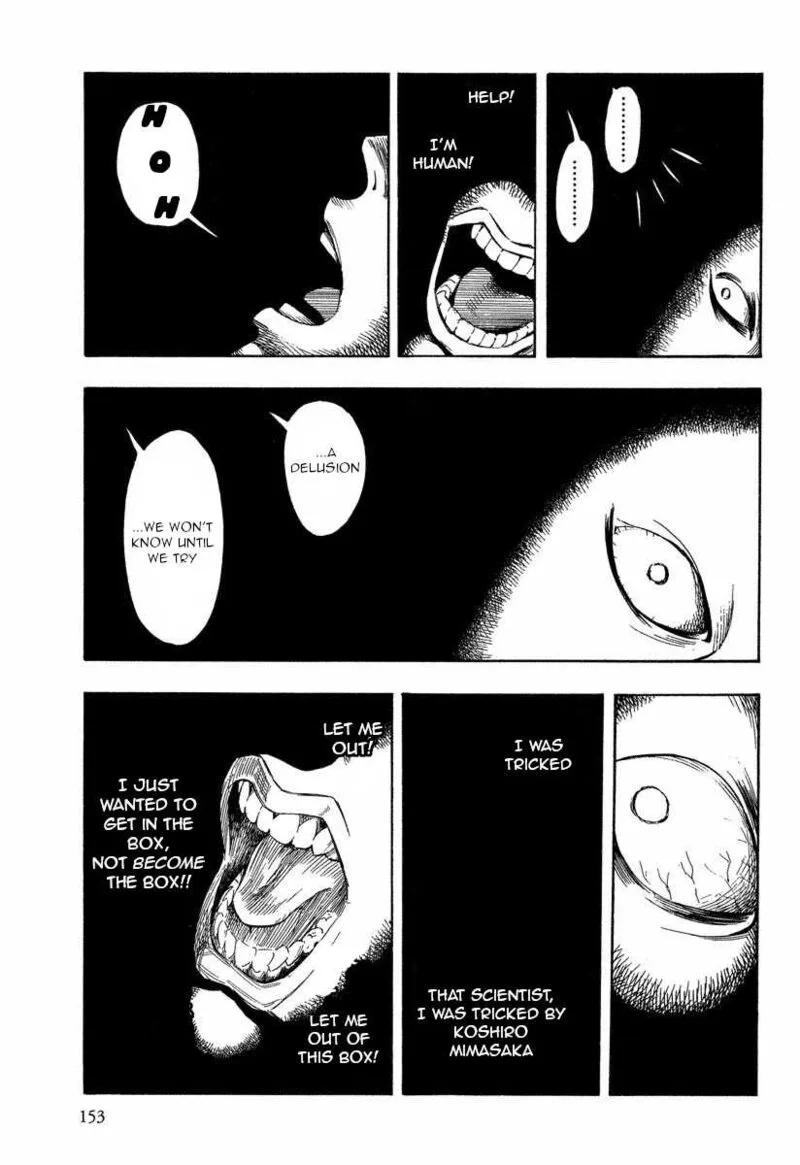 Mouryou no Hako Chapter 10.3 page 6