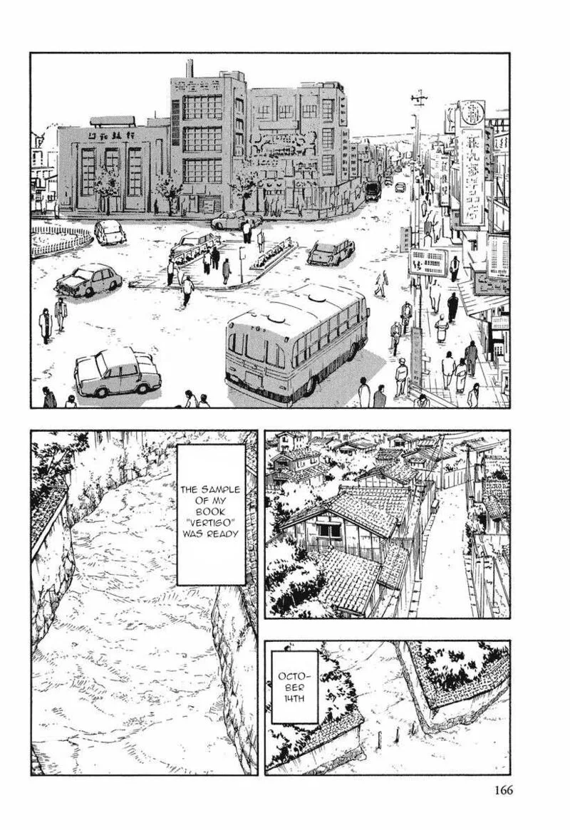 Mouryou no Hako Chapter 10.3 page 18