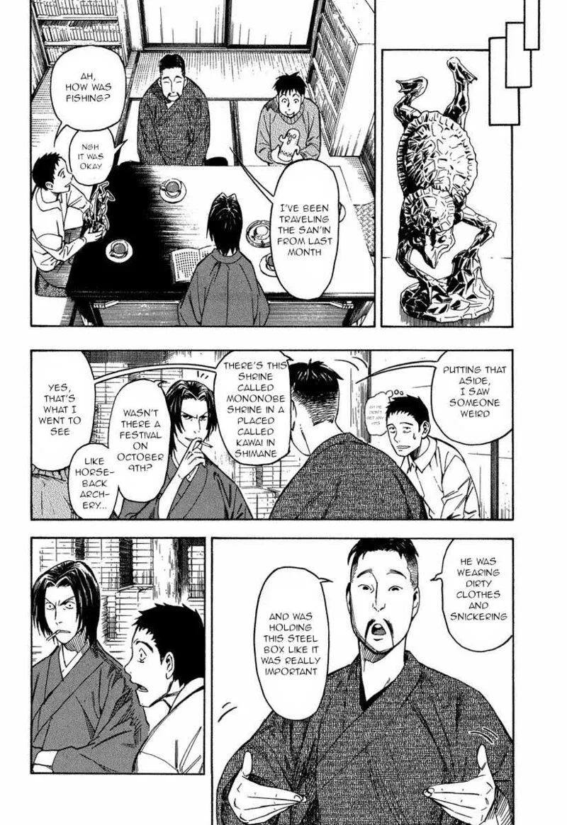 Mouryou no Hako Chapter 10.3 page 26
