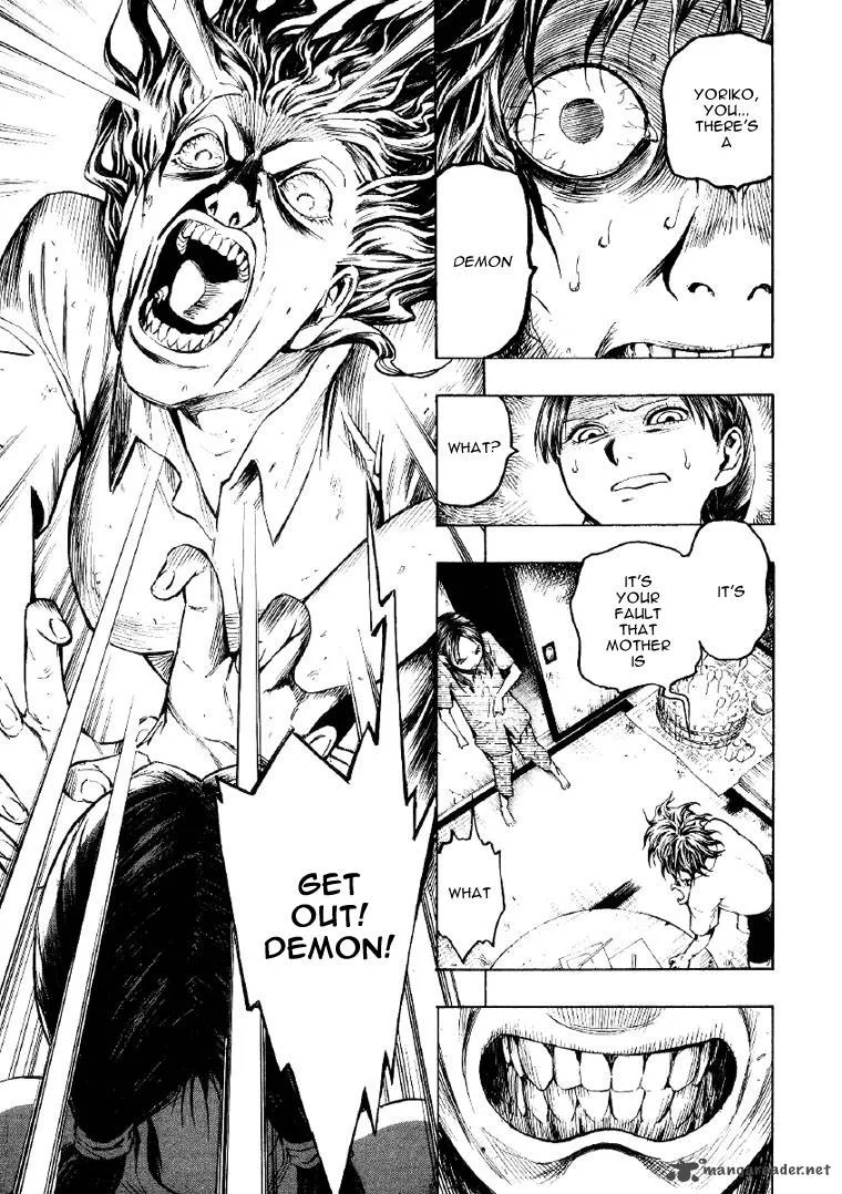 Mouryou no Hako Chapter 2 page 22