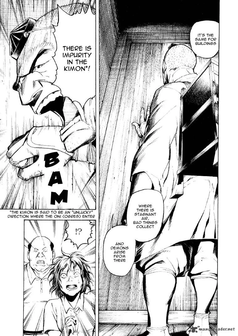 Mouryou no Hako Chapter 2 page 32