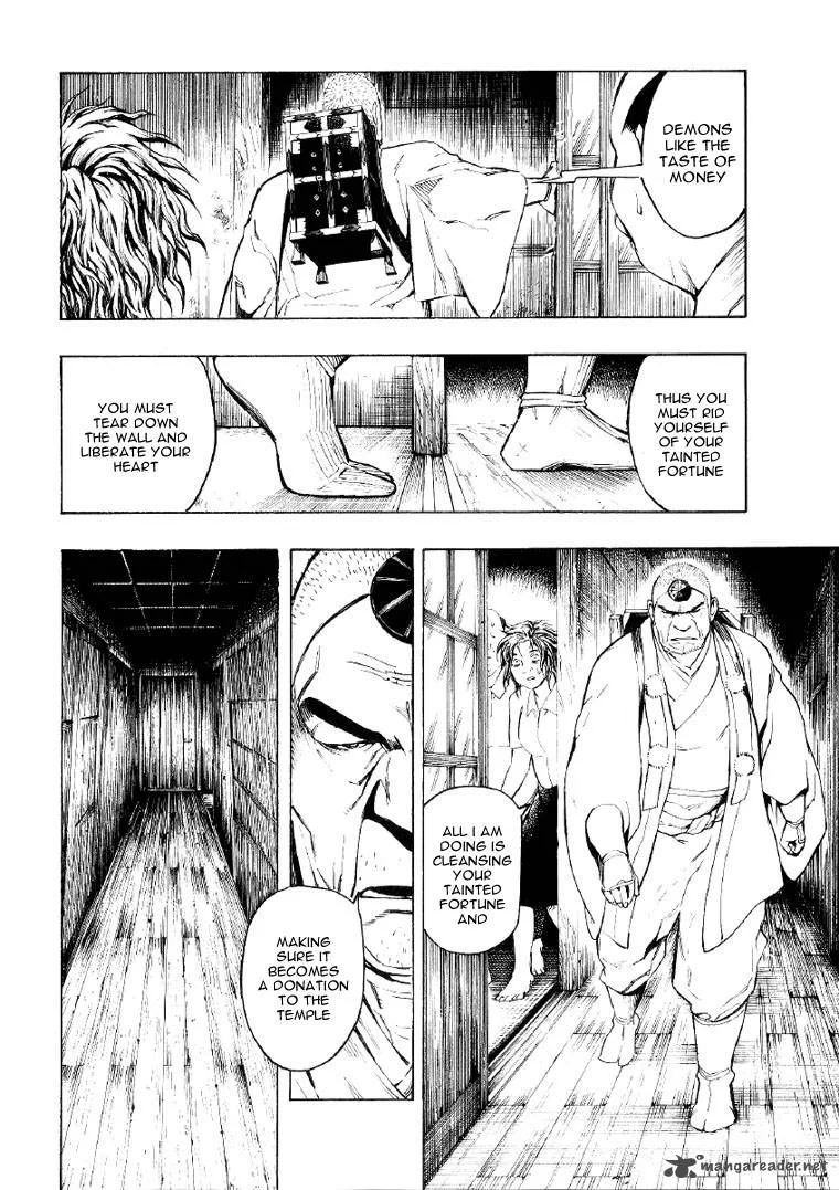 Mouryou no Hako Chapter 2 page 31