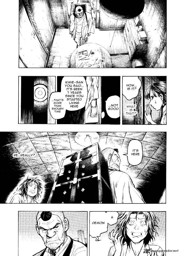 Mouryou no Hako Chapter 2 page 26