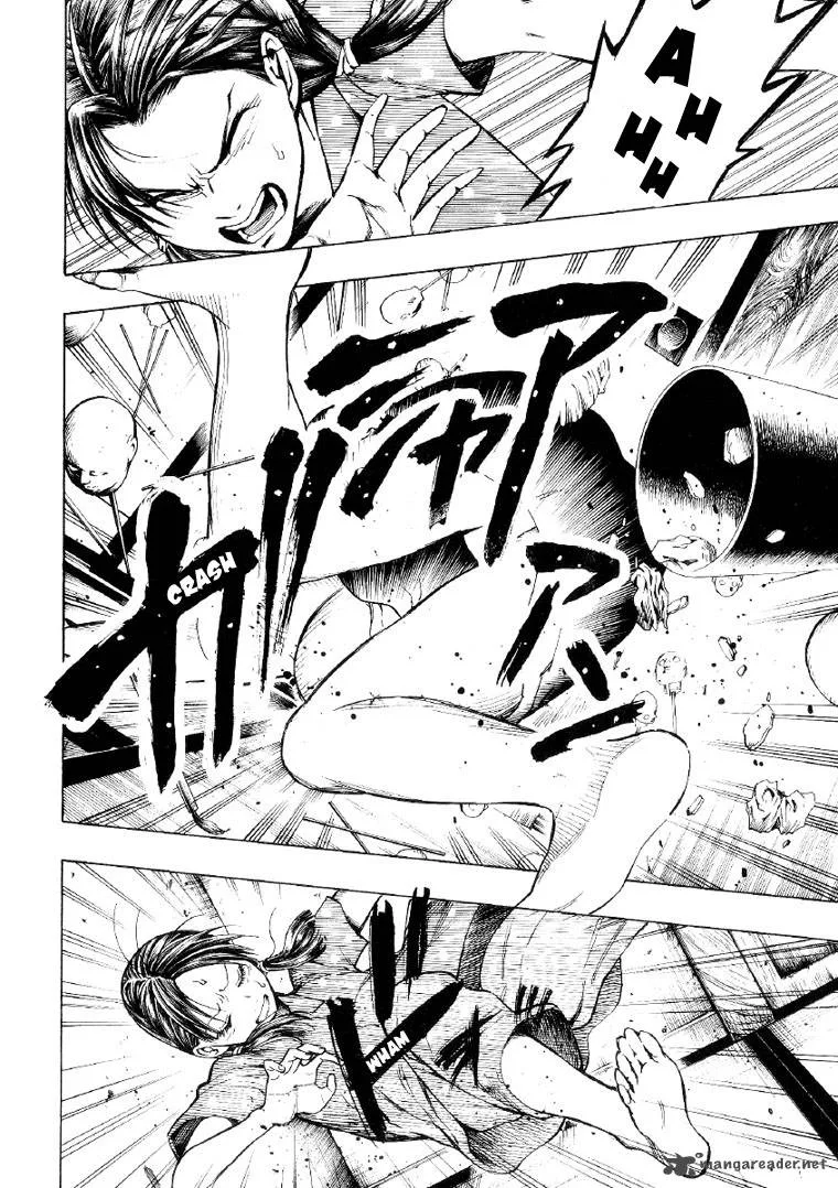 Mouryou no Hako Chapter 2 page 23