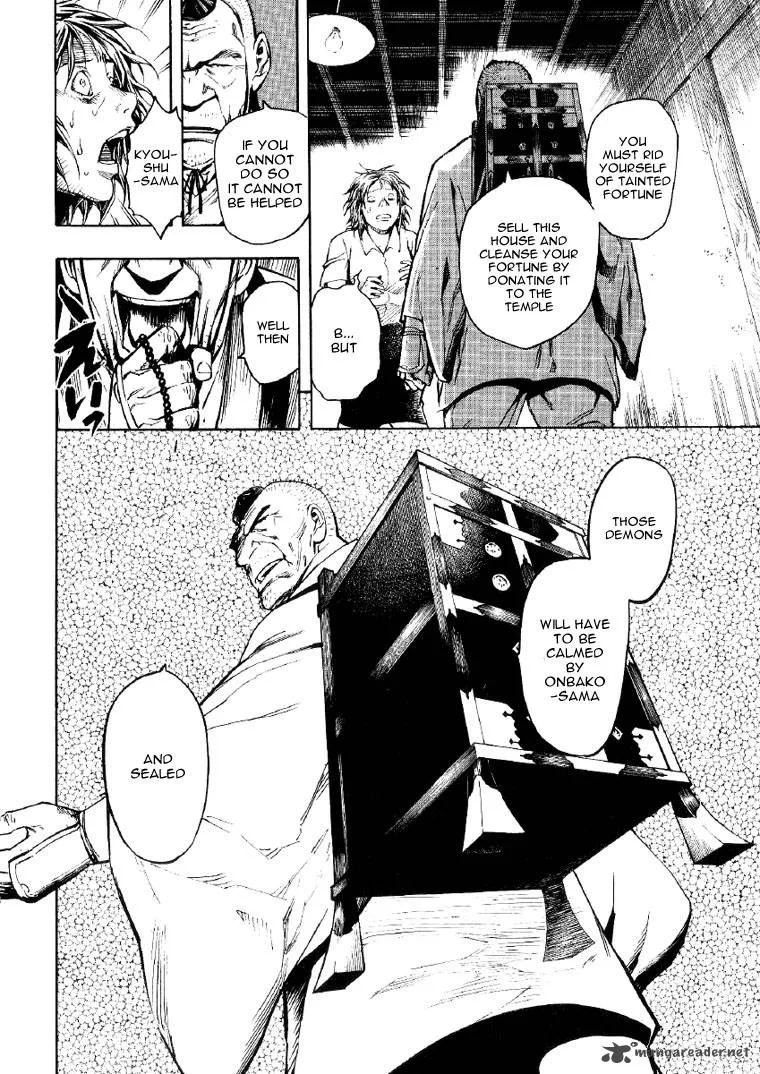 Mouryou no Hako Chapter 2 page 29