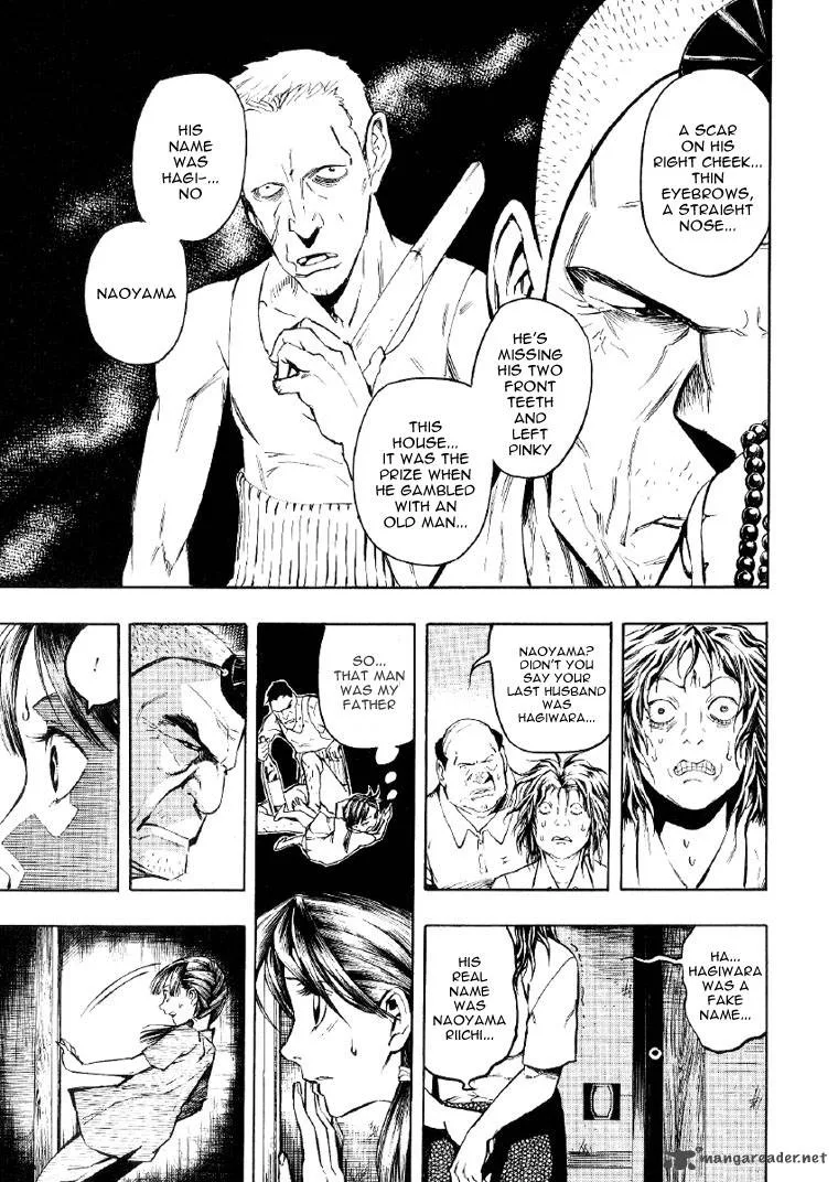 Mouryou no Hako Chapter 2 page 28