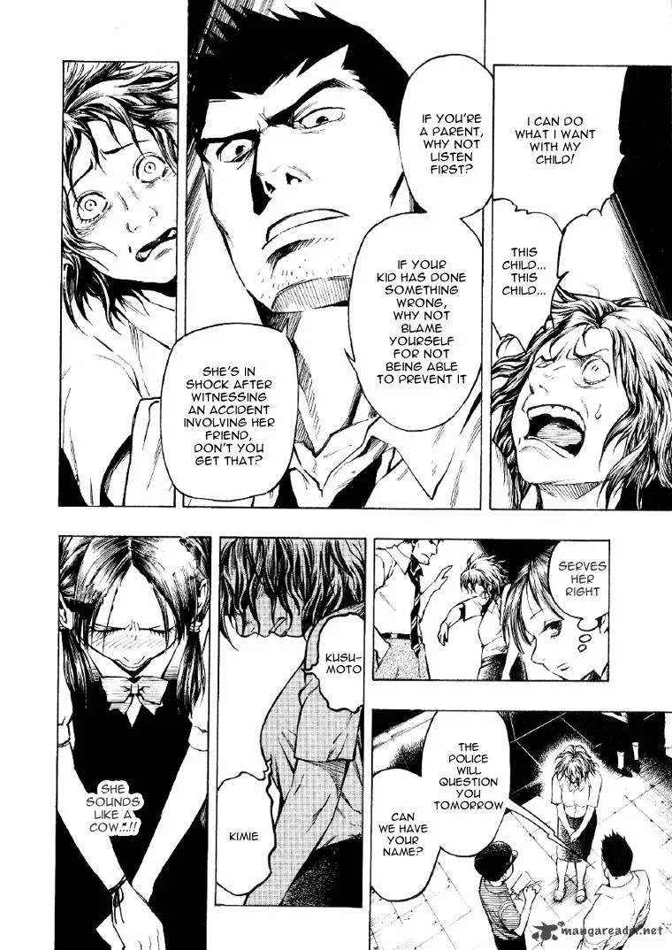 Mouryou no Hako Chapter 2 page 15