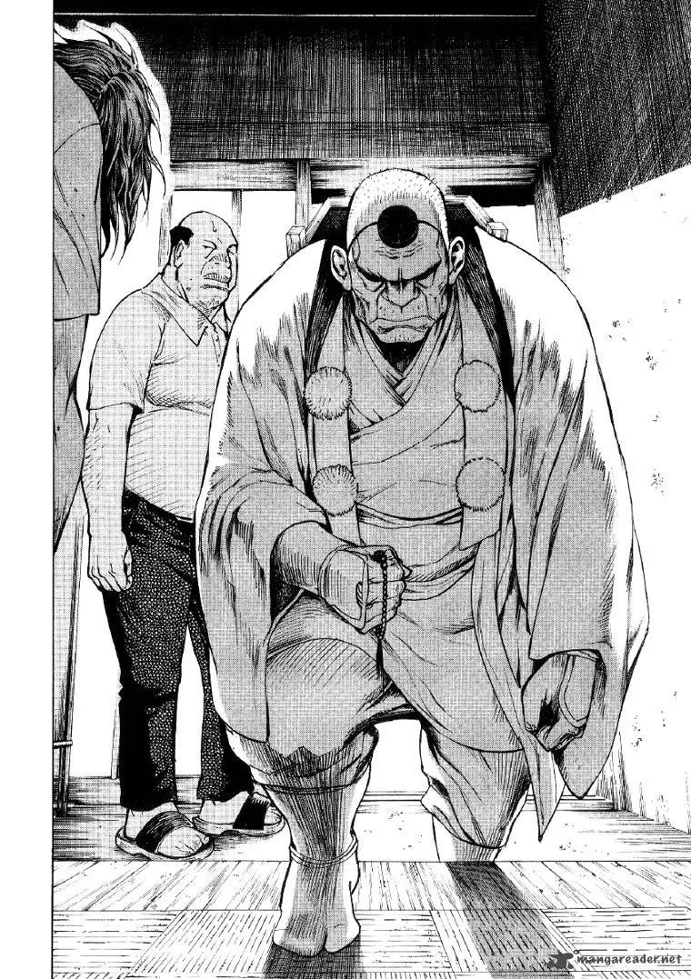 Mouryou no Hako Chapter 2 page 25