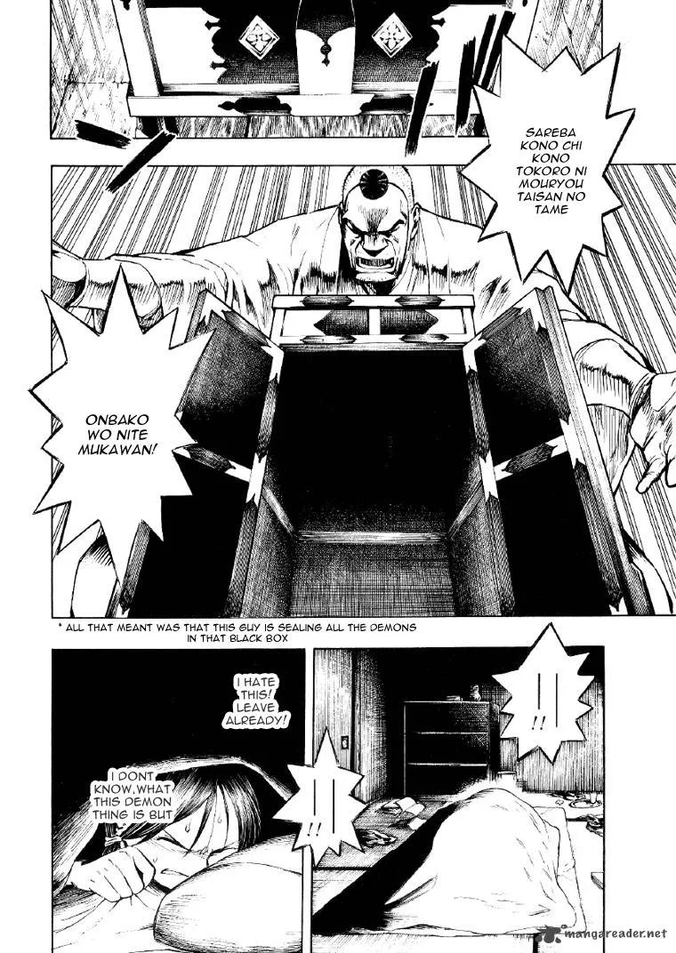 Mouryou no Hako Chapter 2 page 35
