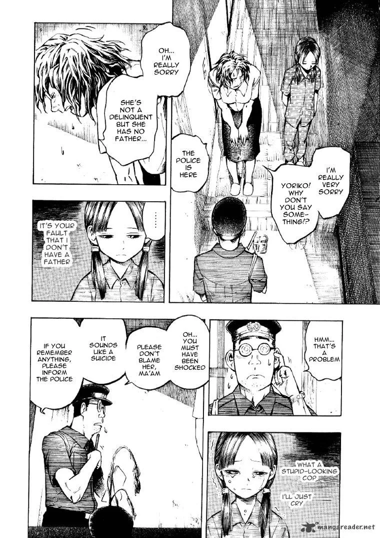 Mouryou no Hako Chapter 2 page 17
