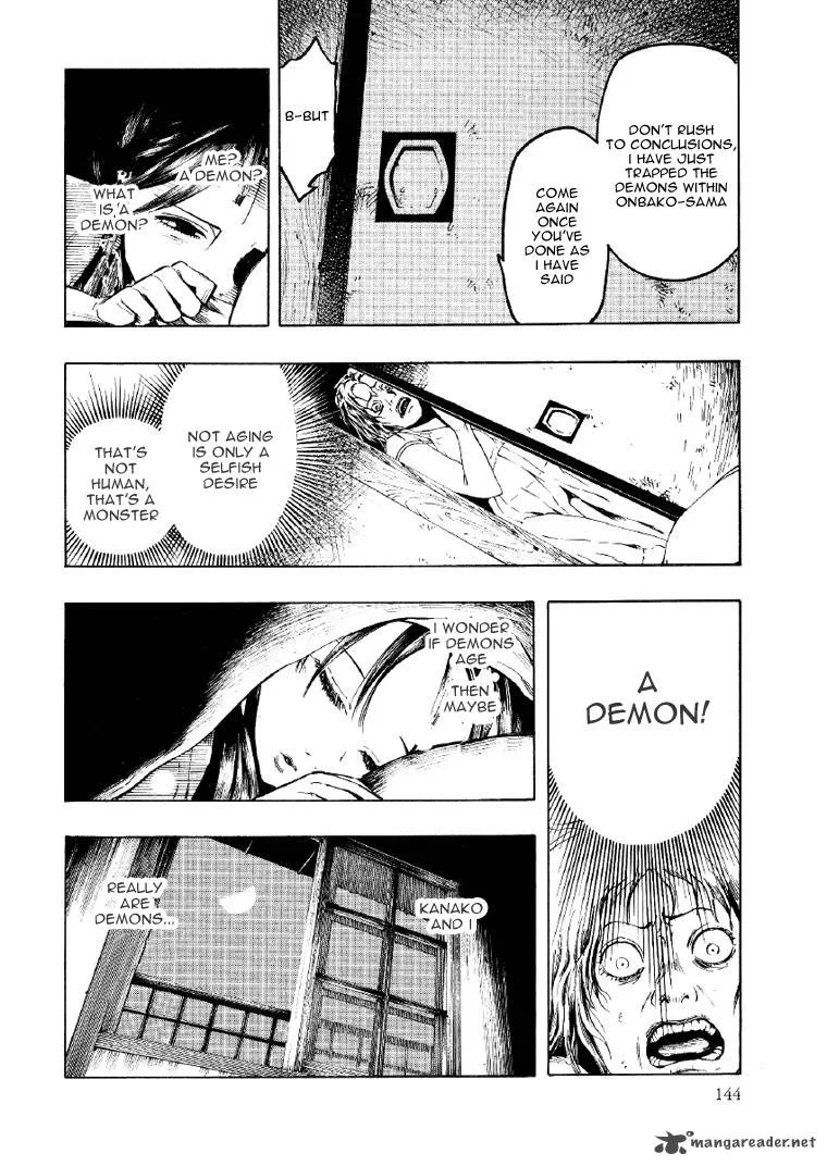 Mouryou no Hako Chapter 2 page 37