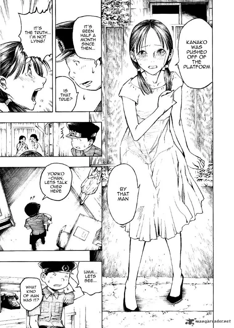 Mouryou no Hako Chapter 2 page 47