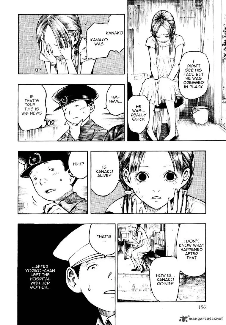Mouryou no Hako Chapter 2 page 48