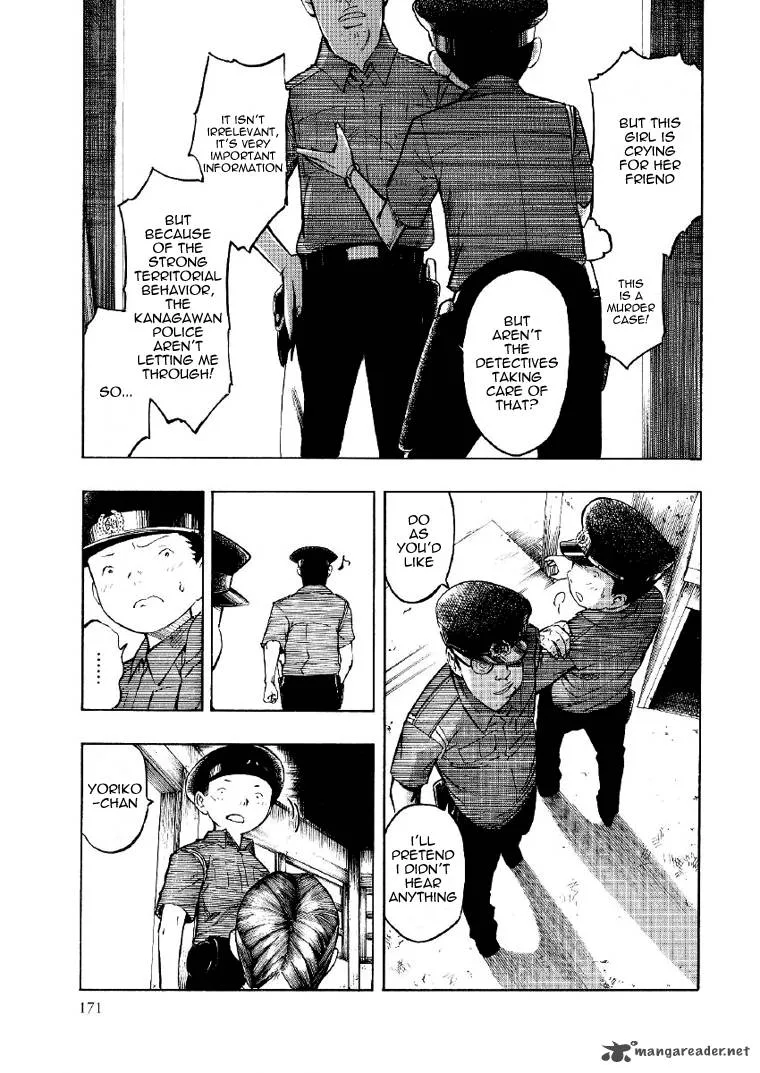 Mouryou no Hako Chapter 2 page 63