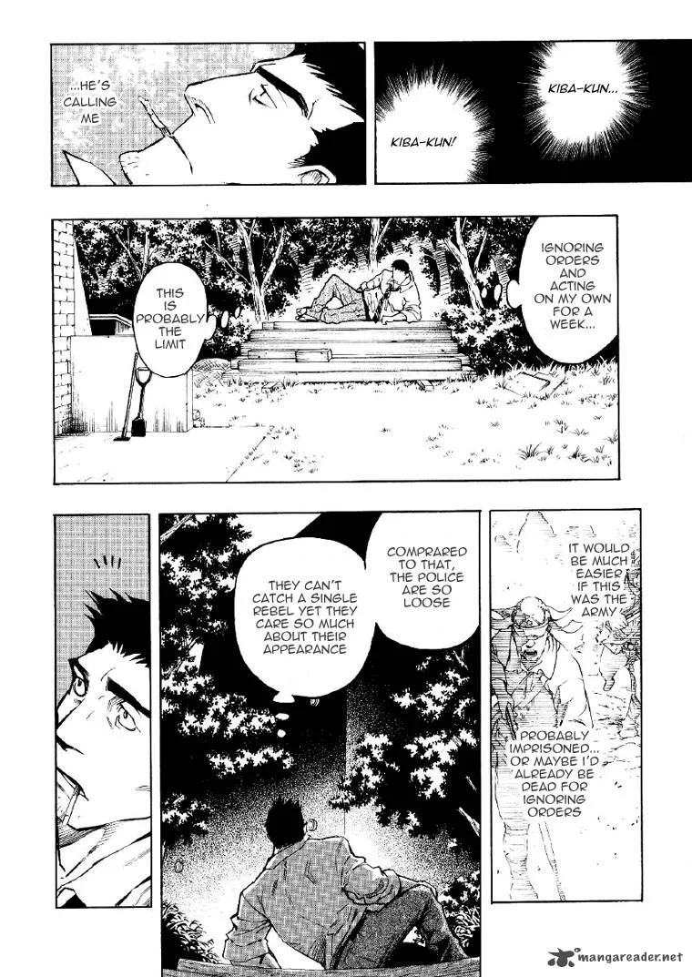 Mouryou no Hako Chapter 2 page 66