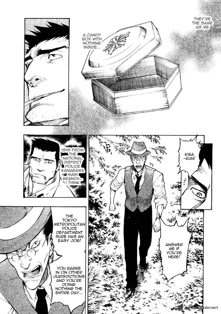 Mouryou no Hako Chapter 2 page 67