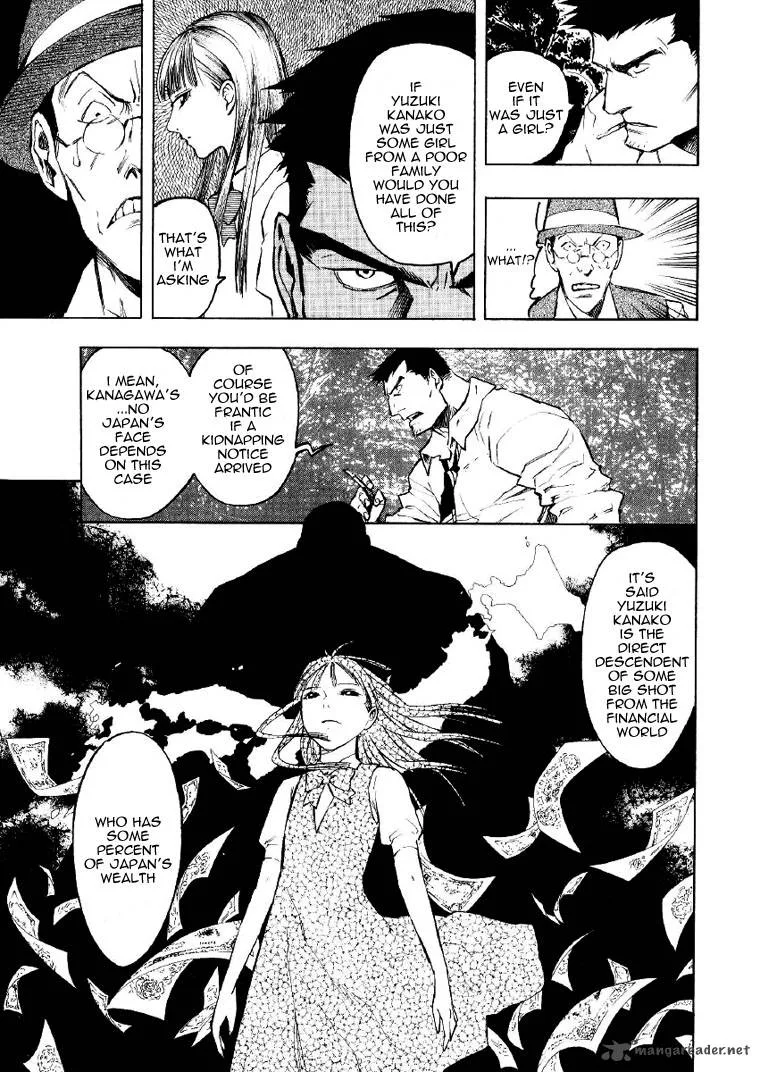Mouryou no Hako Chapter 2 page 69