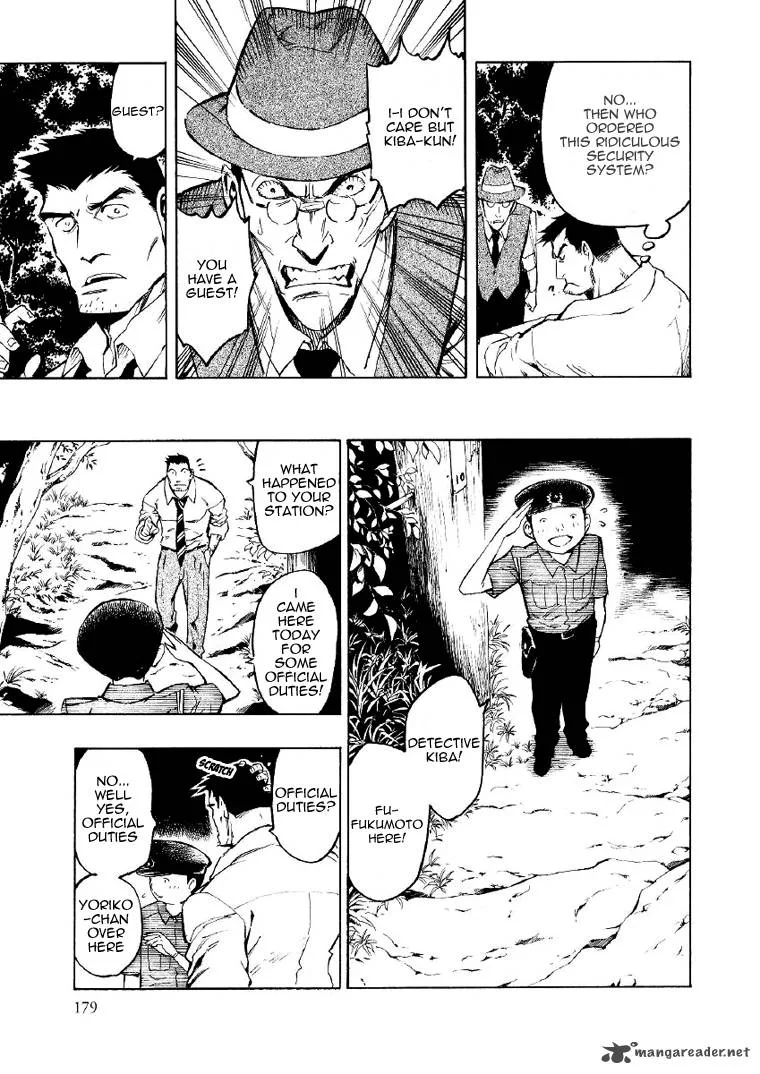 Mouryou no Hako Chapter 2 page 71