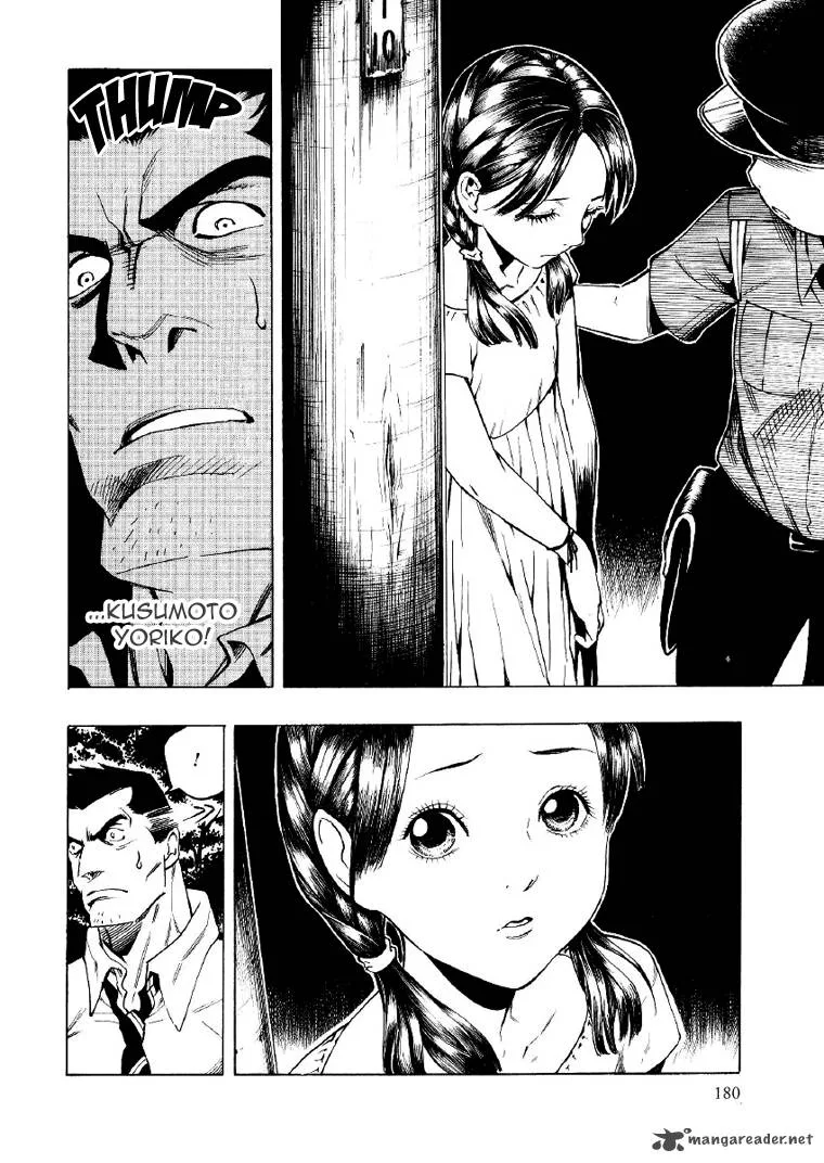 Mouryou no Hako Chapter 2 page 72