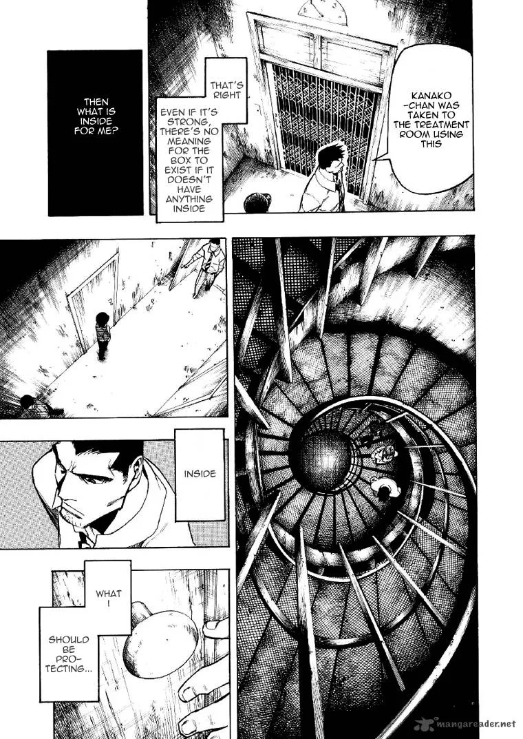 Mouryou no Hako Chapter 2 page 75