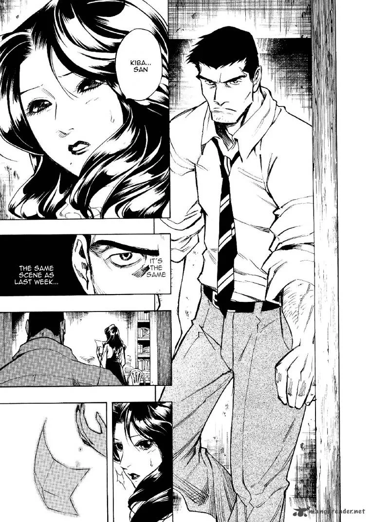 Mouryou no Hako Chapter 2 page 77