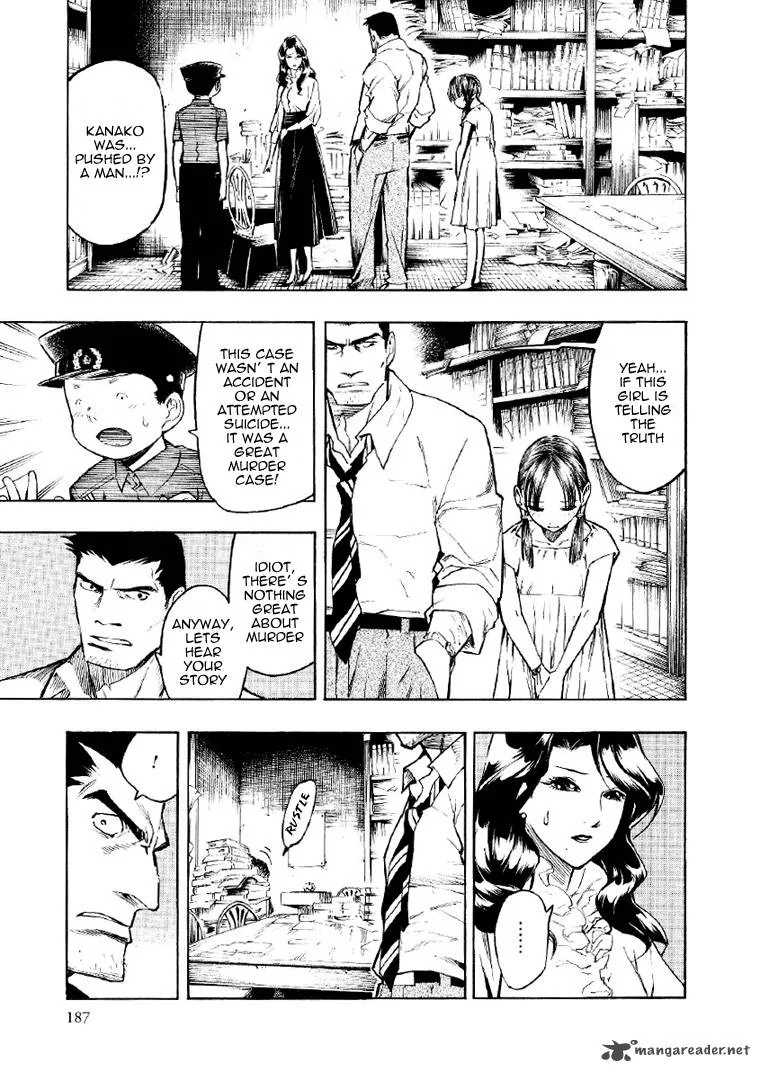 Mouryou no Hako Chapter 2 page 79