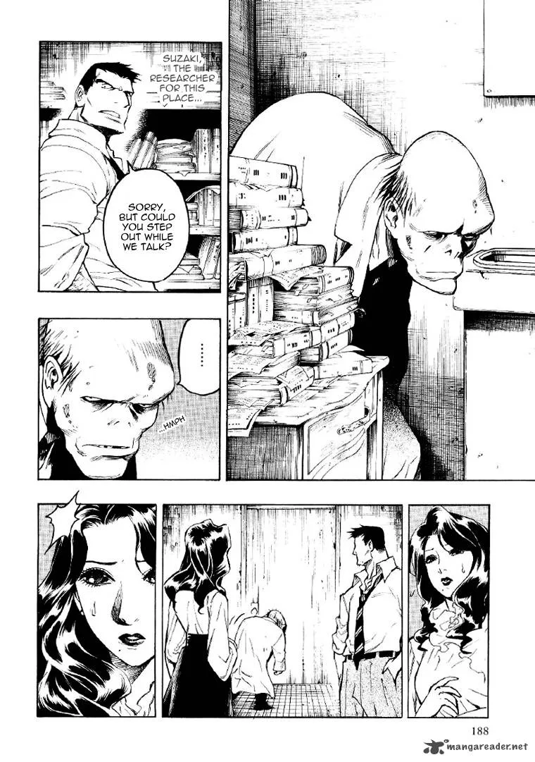 Mouryou no Hako Chapter 2 page 80