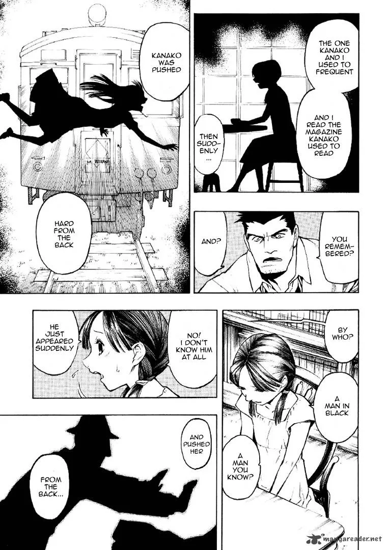 Mouryou no Hako Chapter 2 page 83