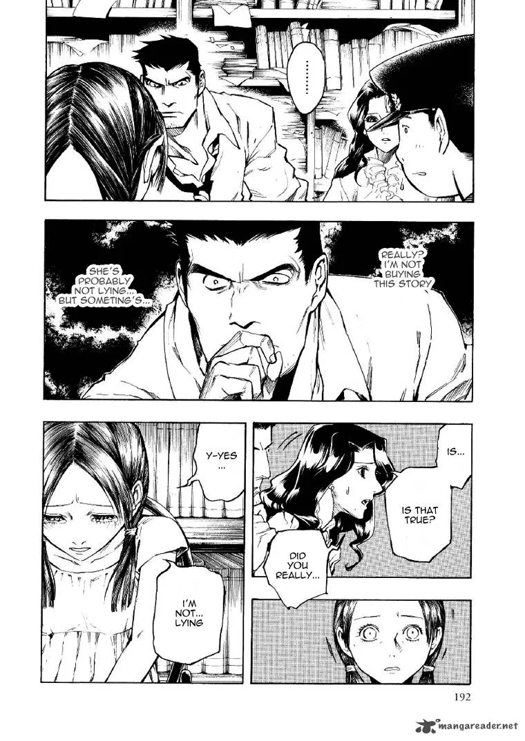 Mouryou no Hako Chapter 2 page 84