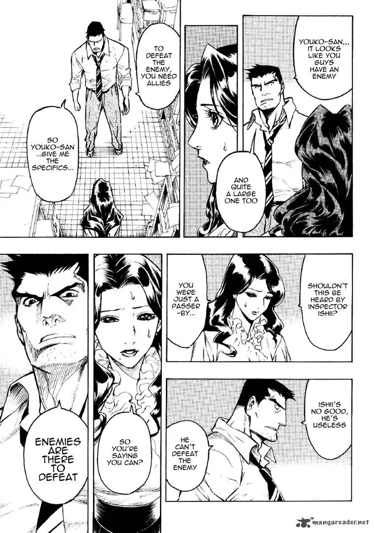 Mouryou no Hako Chapter 2 page 91