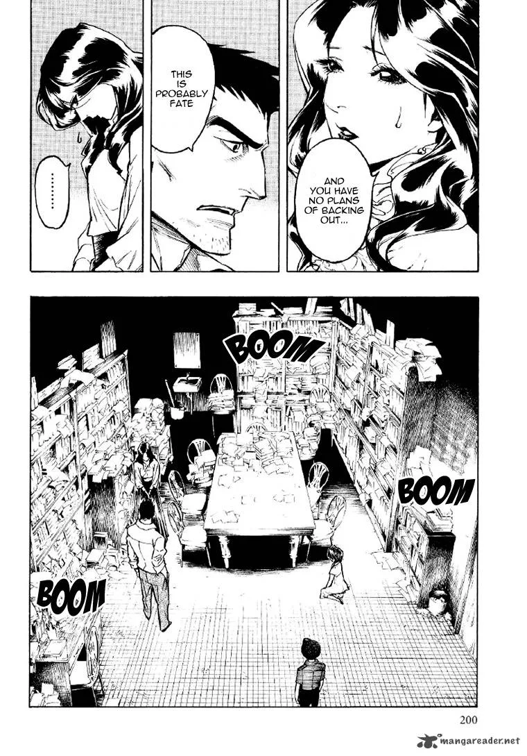 Mouryou no Hako Chapter 2 page 92