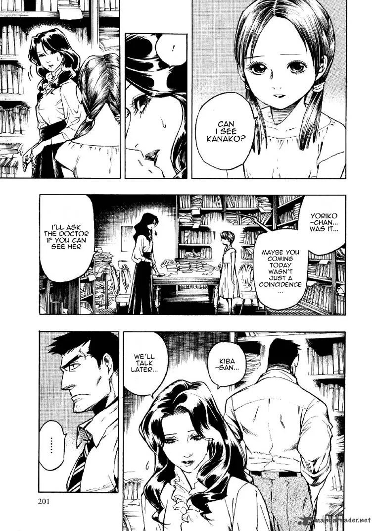 Mouryou no Hako Chapter 2 page 93