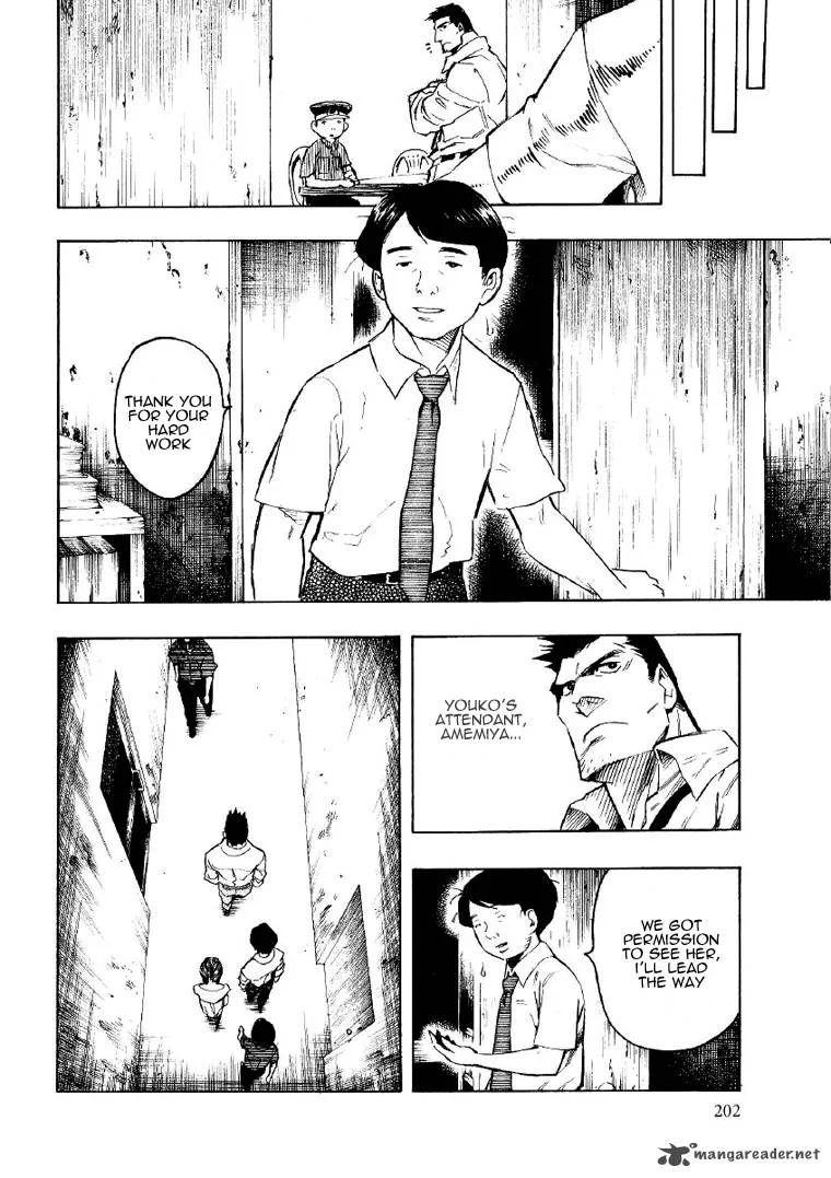 Mouryou no Hako Chapter 2 page 94