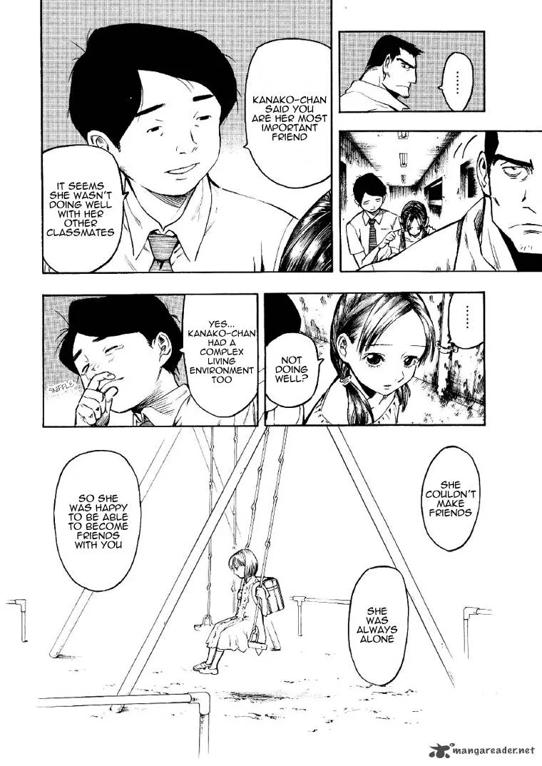 Mouryou no Hako Chapter 2 page 96