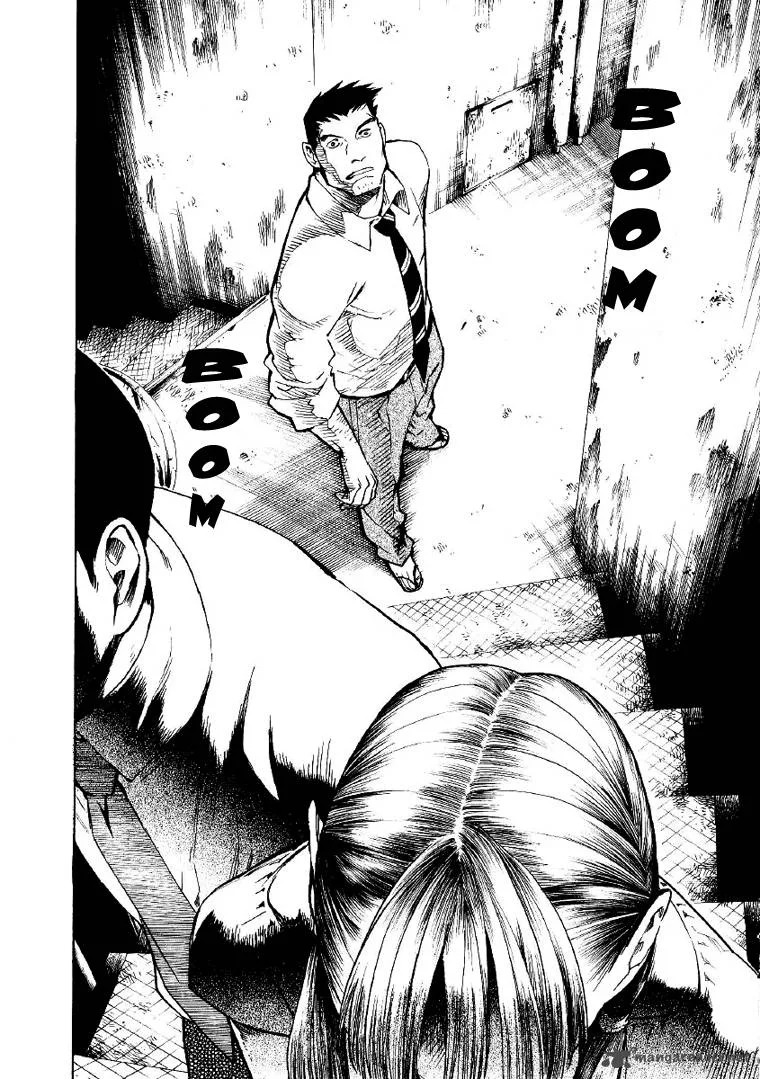 Mouryou no Hako Chapter 2 page 99