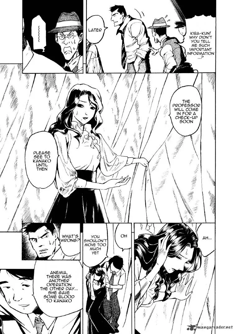 Mouryou no Hako Chapter 2 page 101