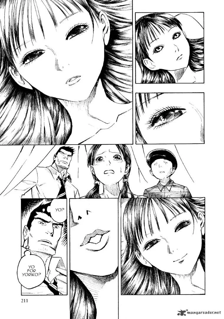 Mouryou no Hako Chapter 2 page 103