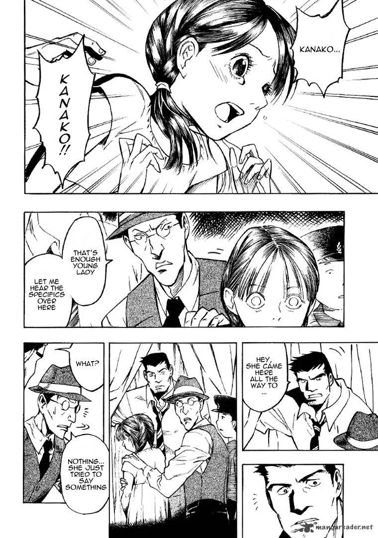 Mouryou no Hako Chapter 2 page 104