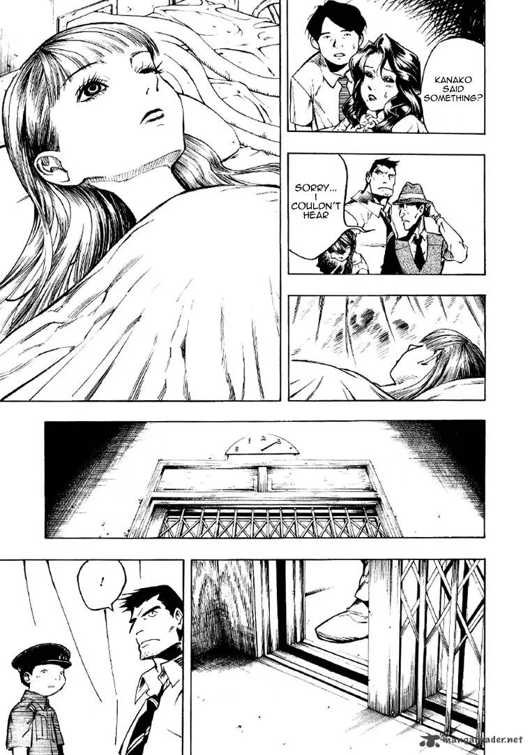Mouryou no Hako Chapter 2 page 105