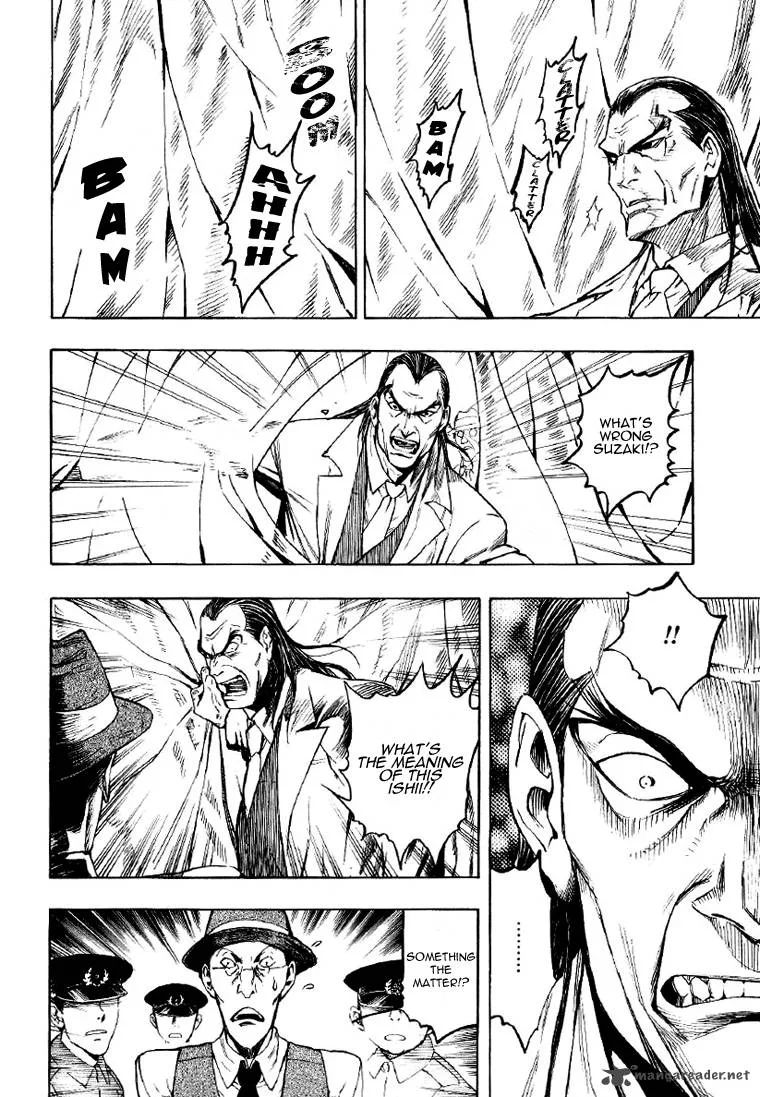 Mouryou no Hako Chapter 2 page 108