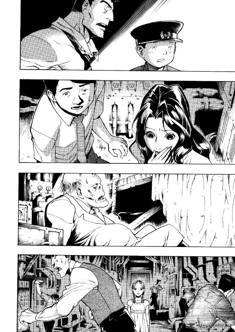 Mouryou no Hako Chapter 2 page 110