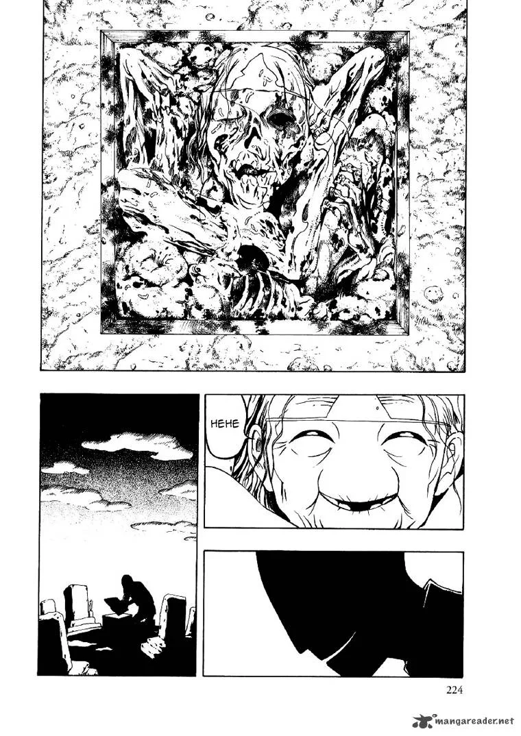 Mouryou no Hako Chapter 2 page 115
