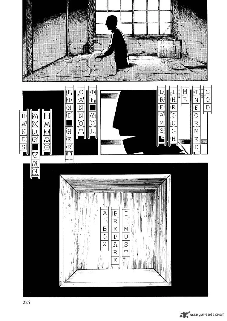 Mouryou no Hako Chapter 2 page 116