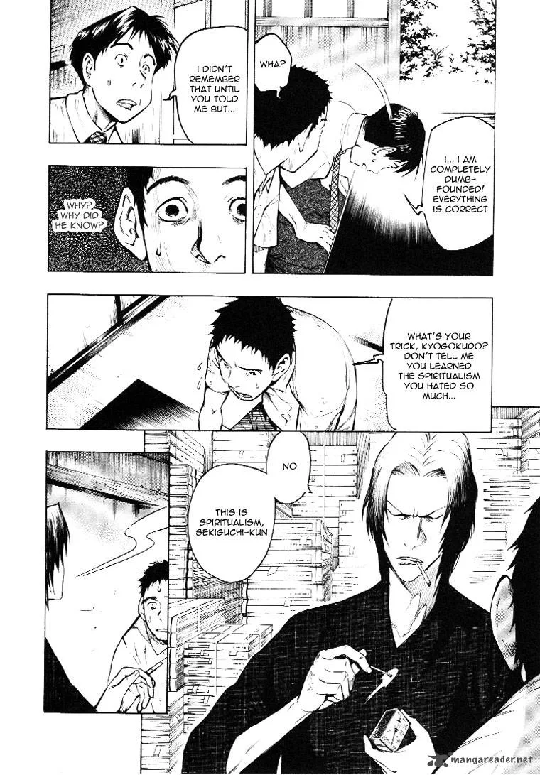 Mouryou no Hako Chapter 3 page 30