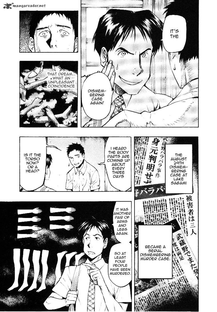 Mouryou no Hako Chapter 3 page 14