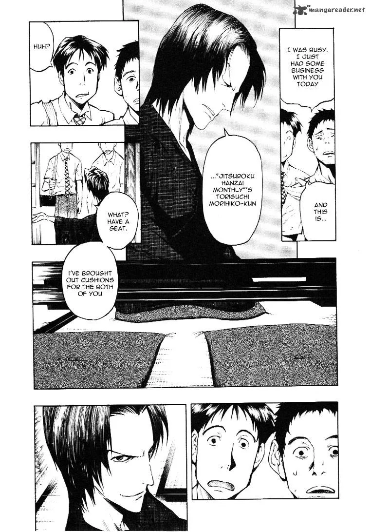 Mouryou no Hako Chapter 3 page 25