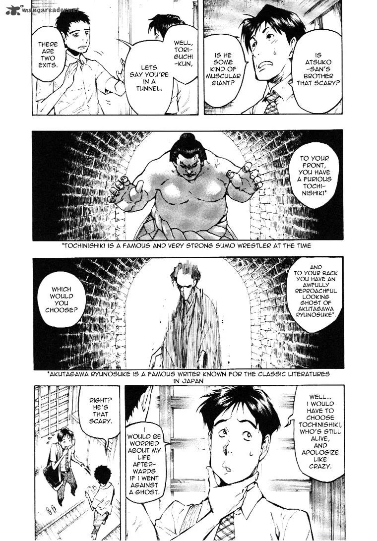 Mouryou no Hako Chapter 3 page 16